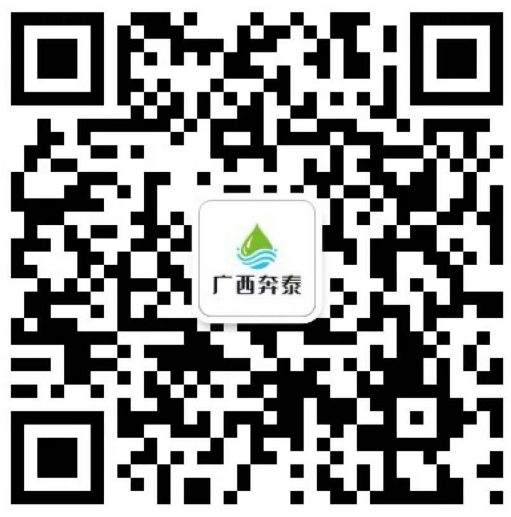 扫描关注微信公众号