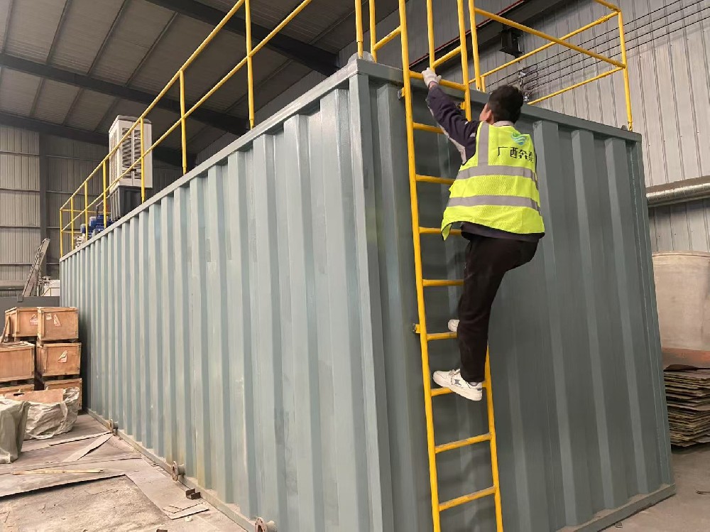 50T/D一体化污水处理设备