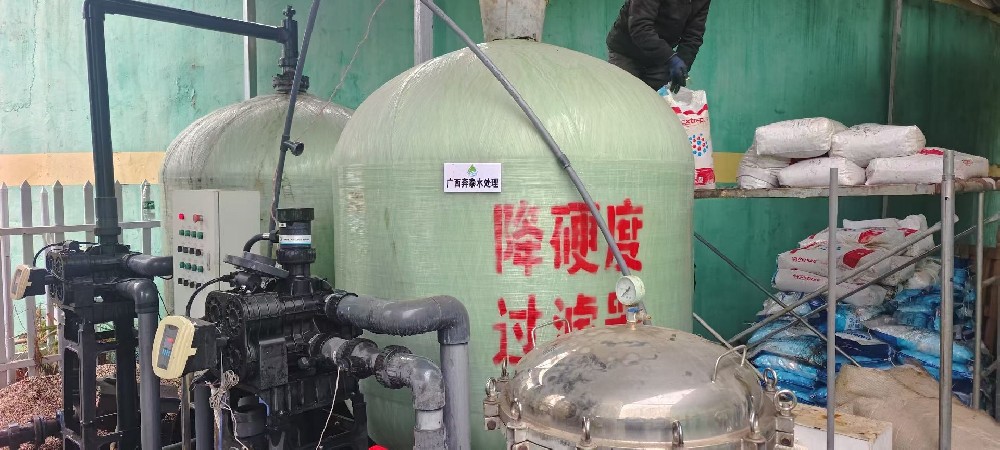 30T/H地下水除锰铁设备