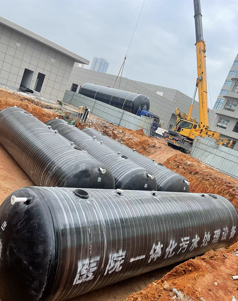 800T/D医院污水处理设备