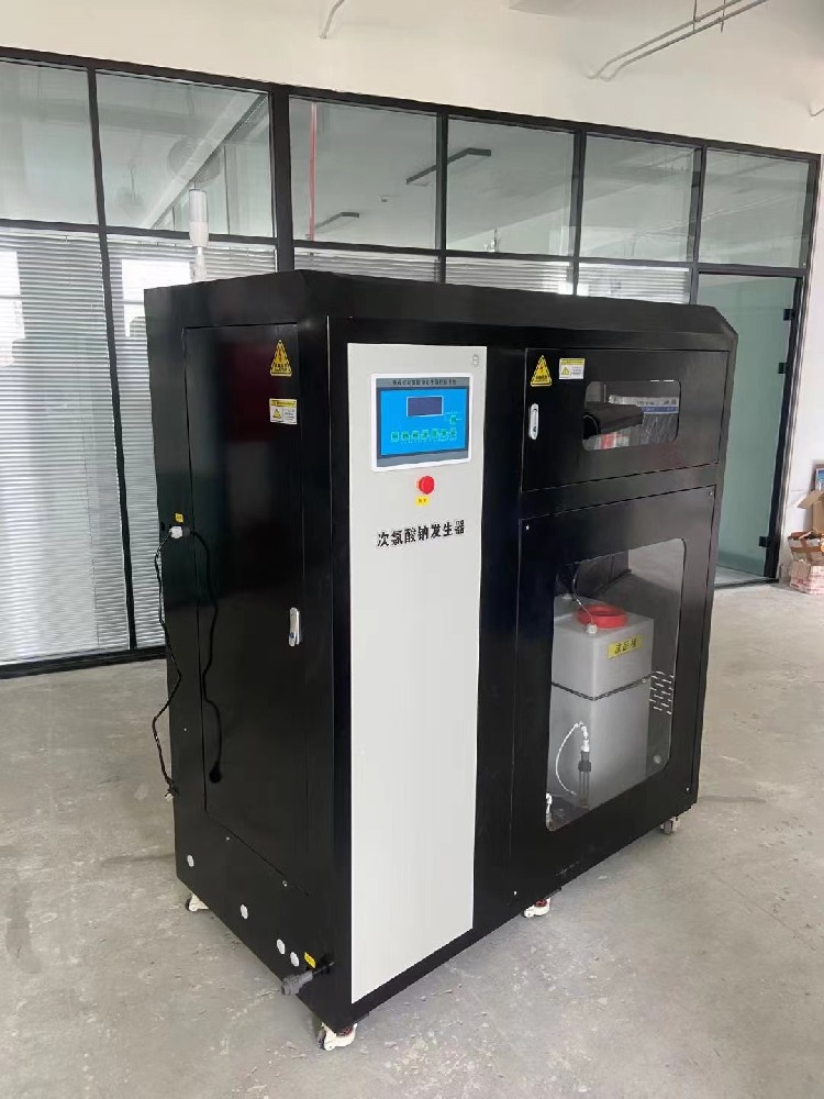 次氯酸钠发生器