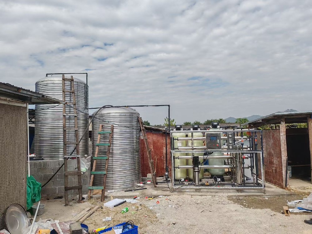 武鸣养殖厂净水/反渗透设备